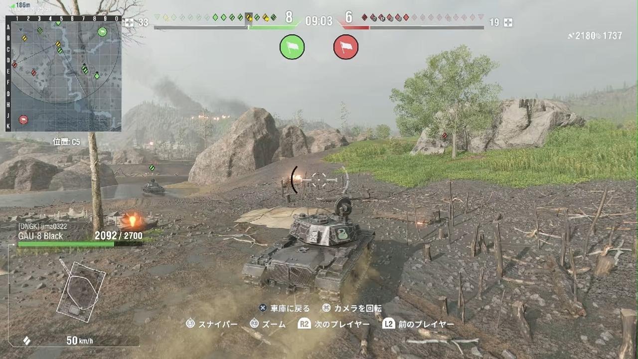 World of Tanks_Spaceman