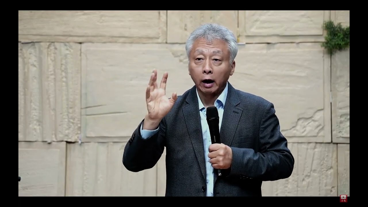 안식과 기업, 약속의 키워드ㅣ성현경목사ㅣ브래드TV 금요 샤밧 예배 (신명기 12:9 2026 04 10)