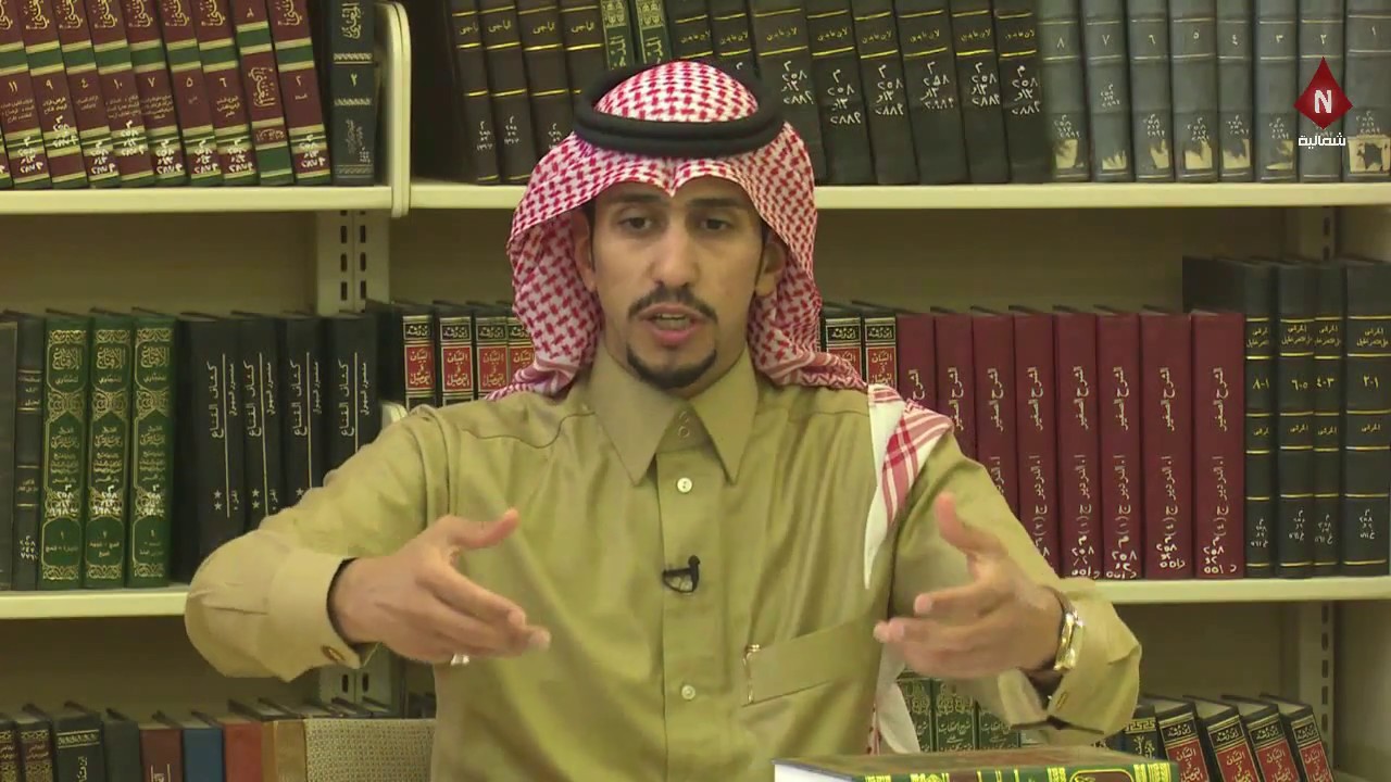 عمرو بن كلثوم في ينابيع الأدب تقديم / خالد السرحاني #2