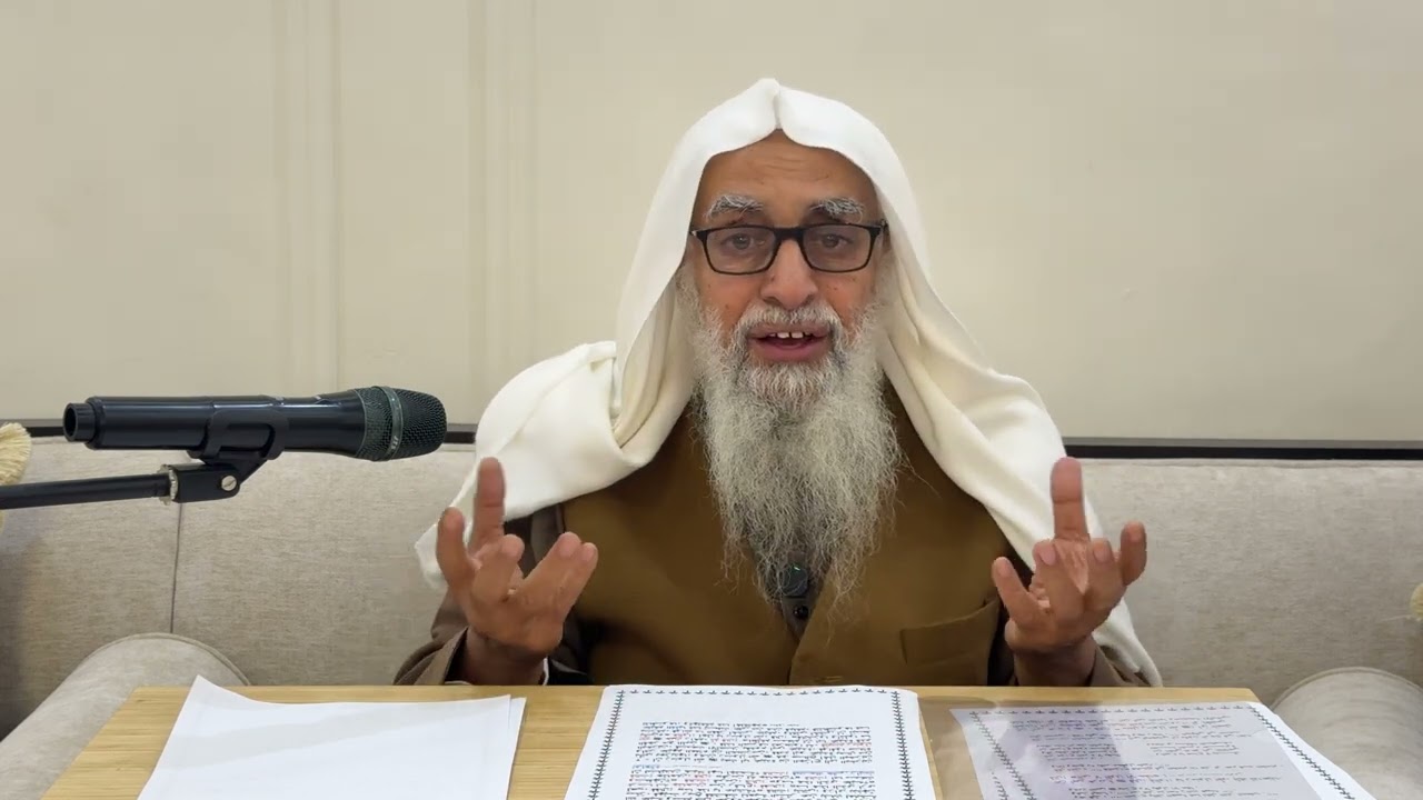 المجلس (2)📚 كتاب الوسائل المفيدة للحياة السعيدة / ضحك النبي ﷺ / تعليق الشيخ حمد بن صالح الأمير . 