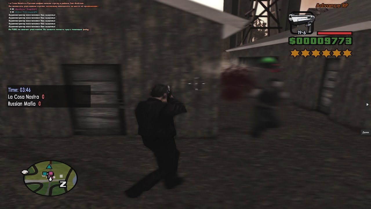 mafia gta in desc / ft @kimoziq