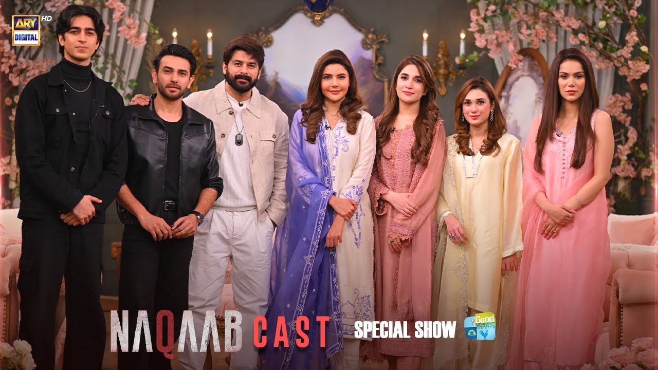 Good Morning Pakistan | Drama Serial 