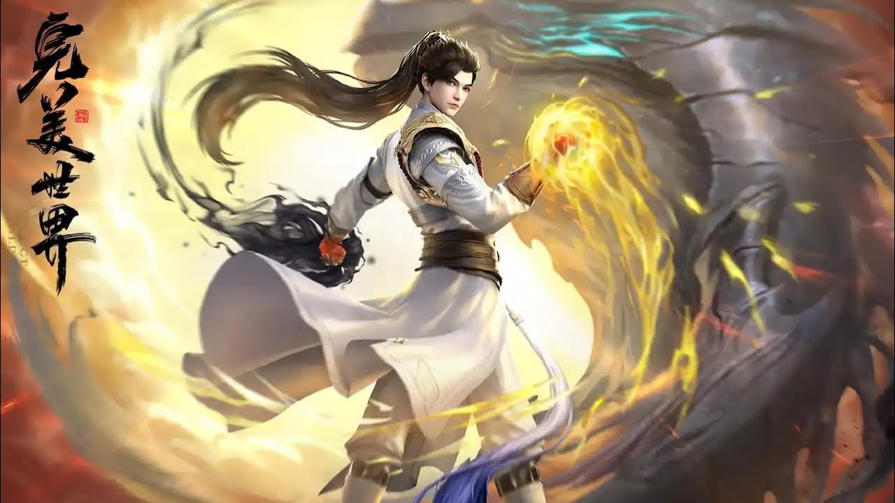 Perfect World donghua review