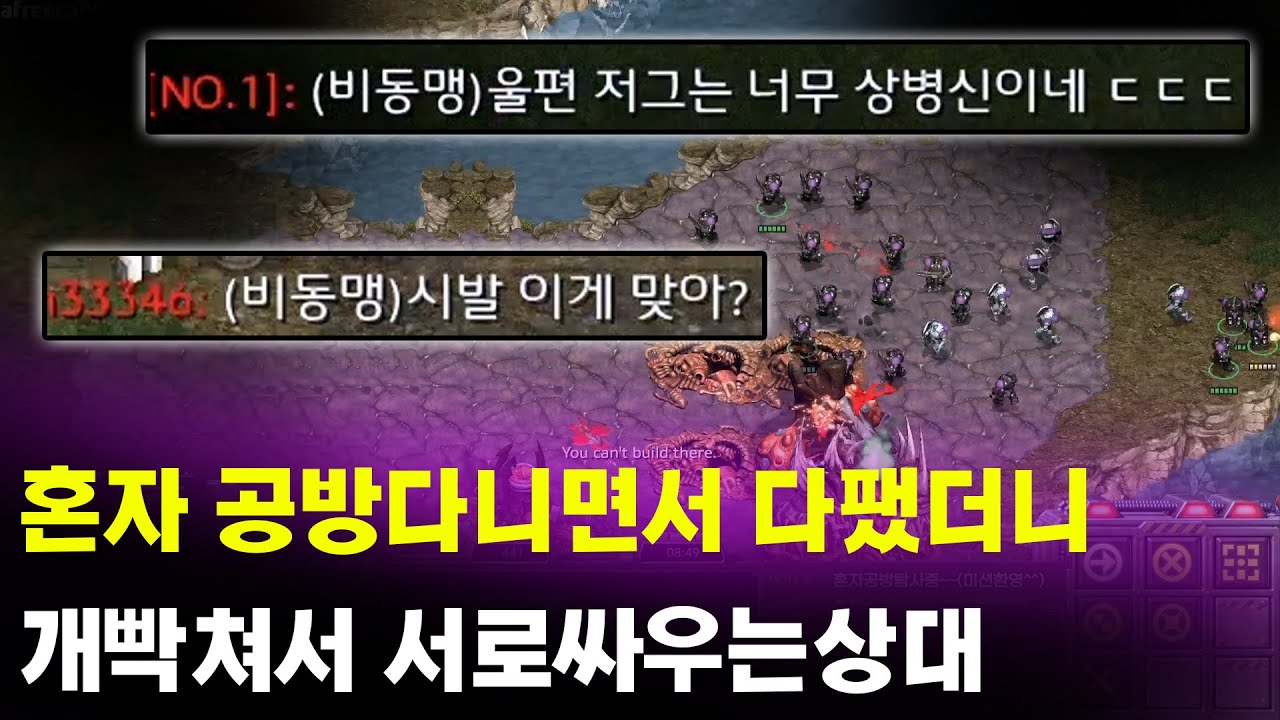 [더드튜브] 