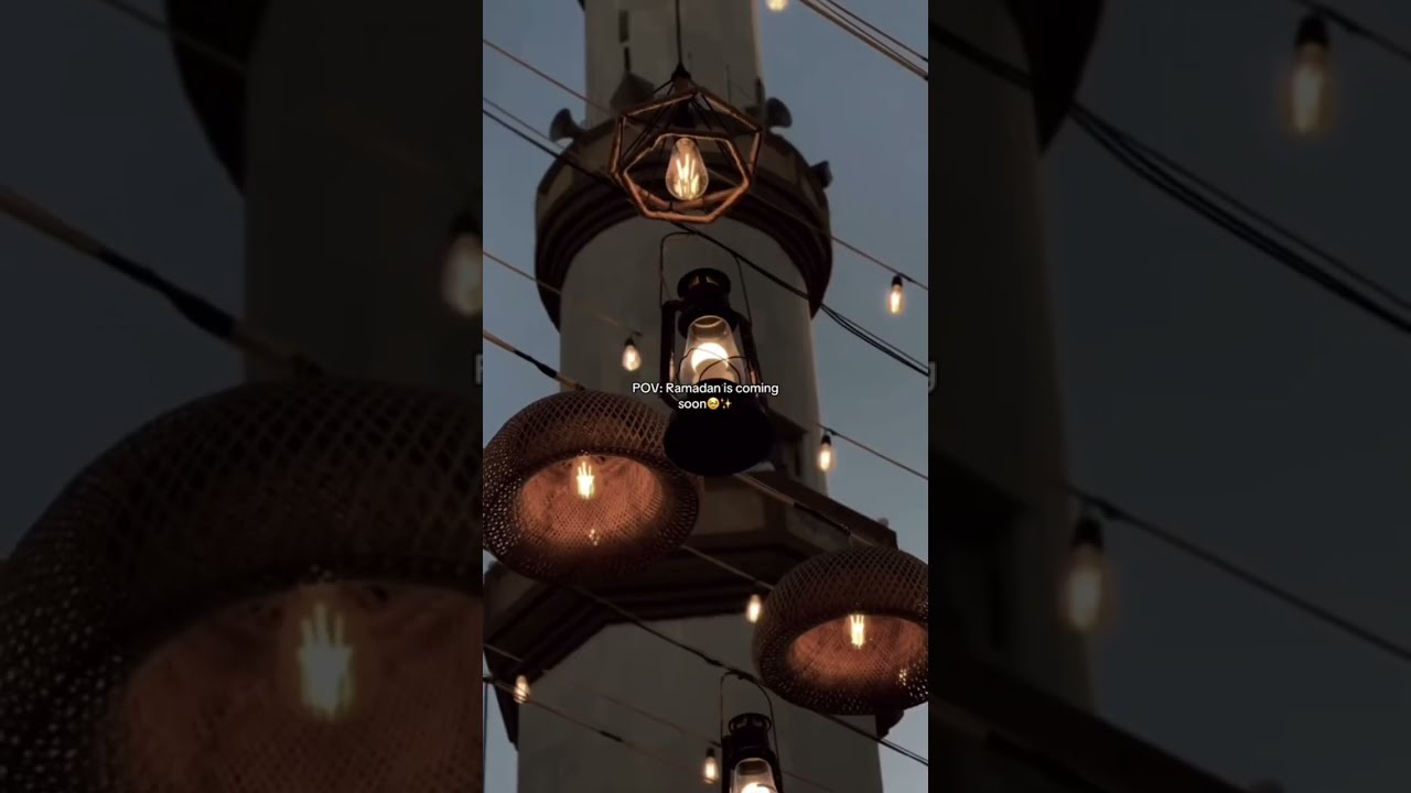 Buwan ng Ramadan 