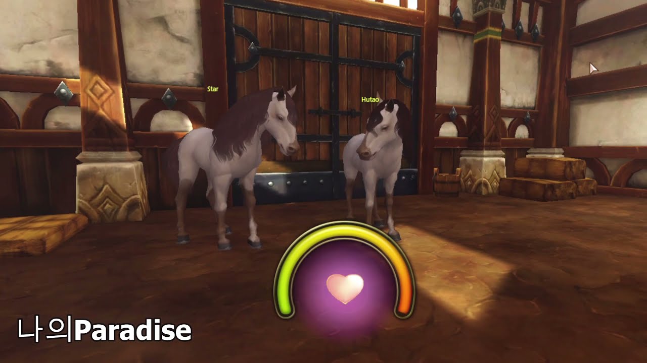 [ALICIA ONLINE] - Breeding #2 | 나의Paradise 🐴