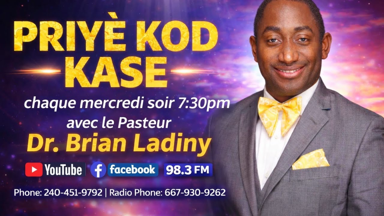 MID-WEEK PRAYER MEETING | HBH- MARYLAND DISTRICT |PASTOR DR. BRIAN LADINY