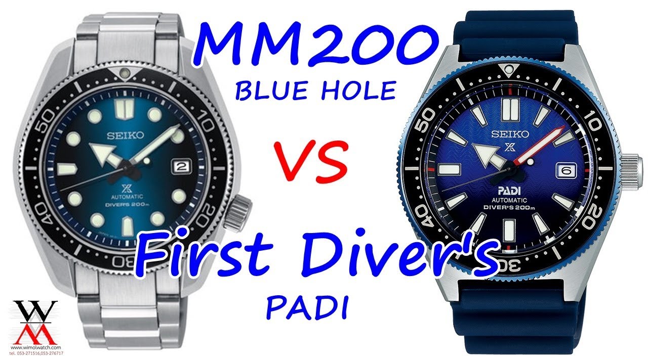 เปรียบเทียบ MM200 Blue Hole vs First Diver's PADI