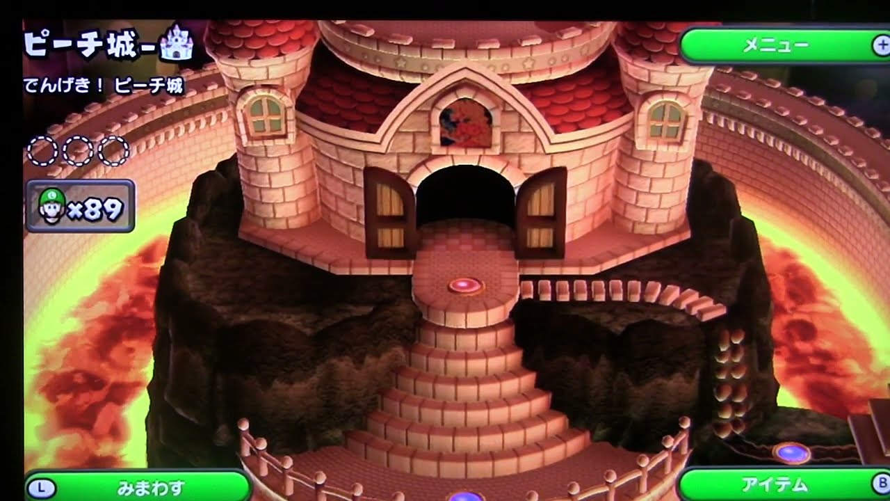 Luigi U8-P – Electric Gauntlet Inside Peach’s Castle　ルイージU　Electric Gauntlet Inside Peach’s Castle