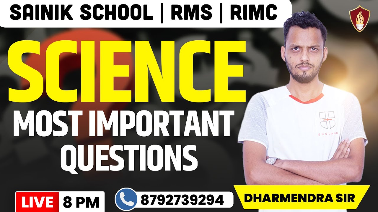 SAINIK SCHOOL, RIMC, RMS | Science Most Important Ques. | Science By Dharmender Sir | Sukhoi Academy