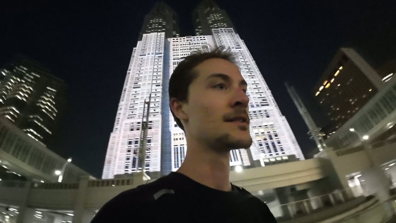 I Visited the Tokyo Metropolitan Government Building.