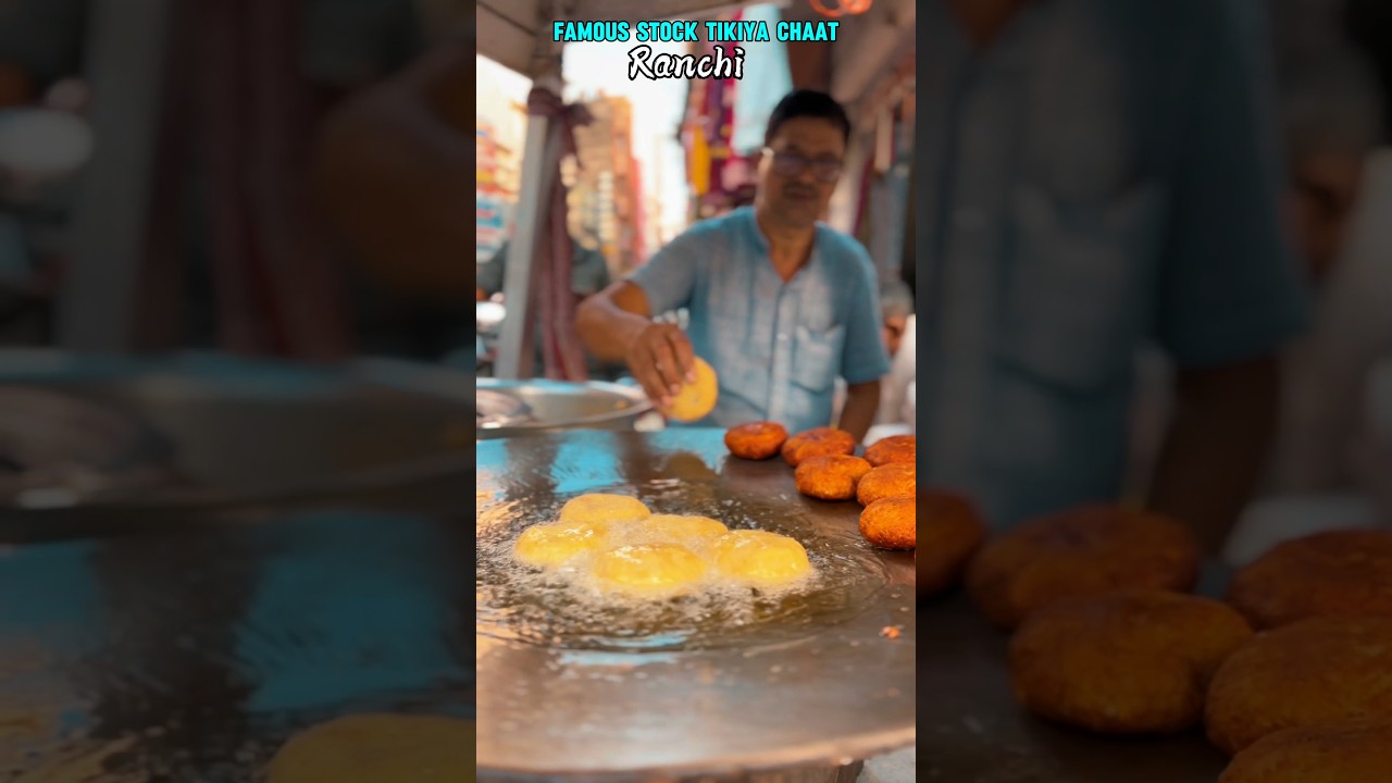 | Famous Tikiya Chaat Ranchi | Viral Upper Bajar Street Food | Best Chaat 2025 |#chaat#panipuri#food