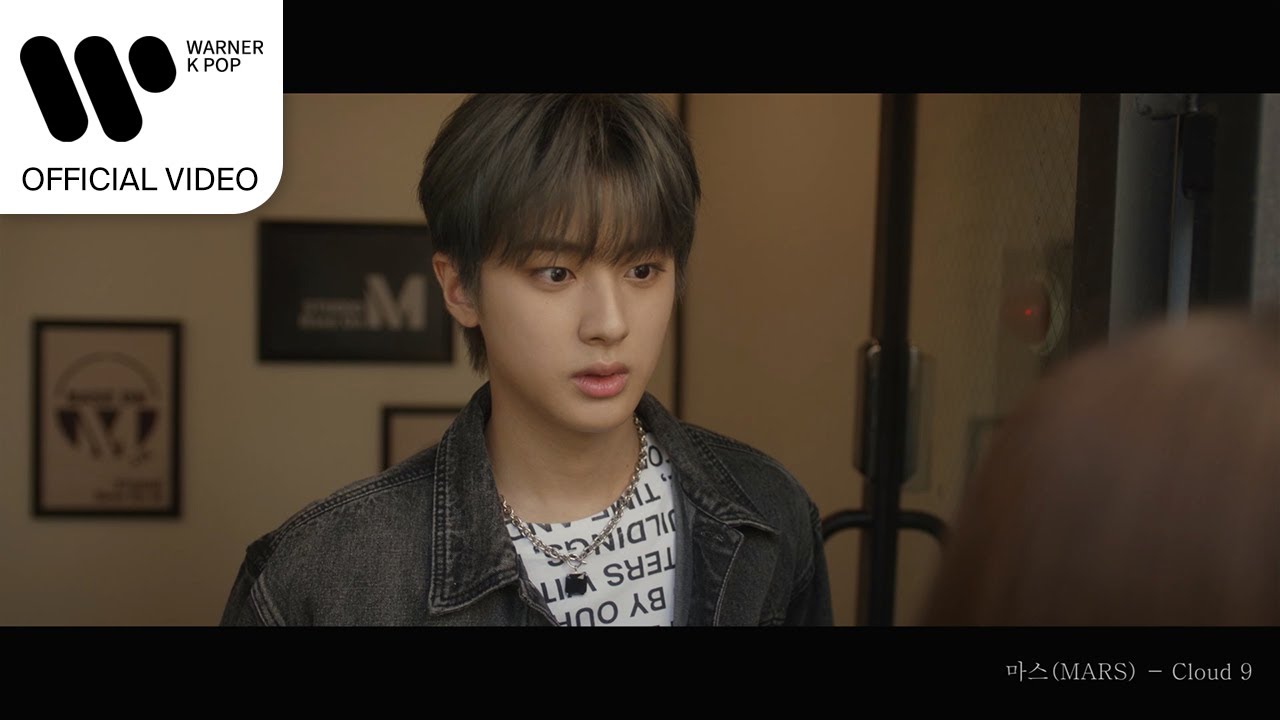 마스 (MARS) - Cloud 9 [IDOL (아이돌 : The Coup) [Music Video]