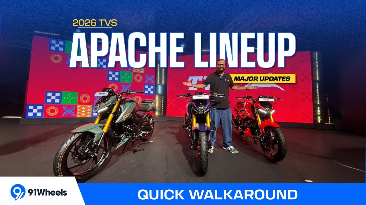 Обновленная линейка TVS Apache RTR: масштабные изменения || Краткий обзор