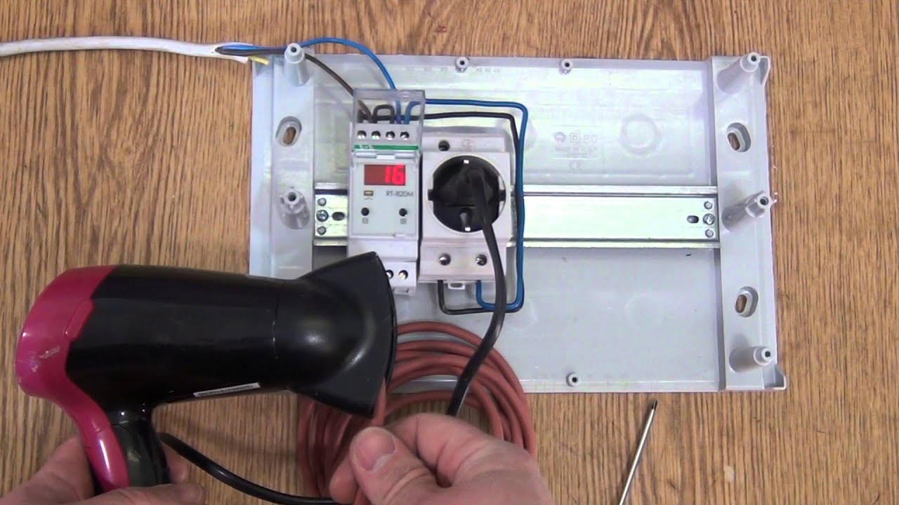 Регулятор температуры RT-820M