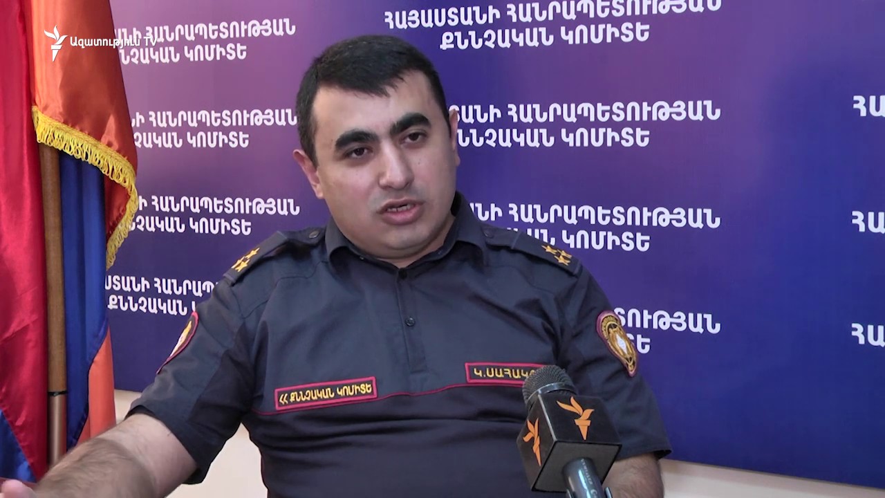 «Հյուսիս-հարավի» քրեական գործով մեղադրանք է առաջադրվել «Մուլտի Գրուպ» կոնցեռնի տնօրենին