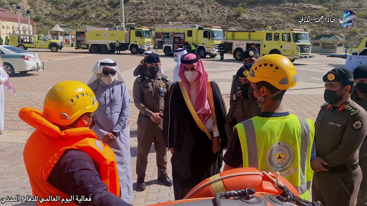 اليوم العالمي للدفاع المدني تحت شعار سلامة الإنسان بناء ونماء برعاية محافظ المندق  الثلاثاء 28-7-