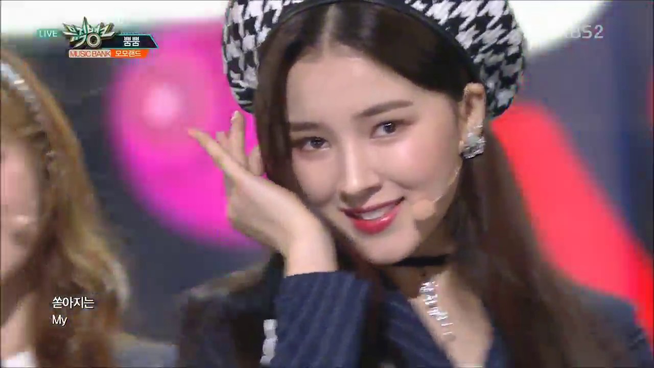 Momoland- BBoom BBoom - Nancy Part 
