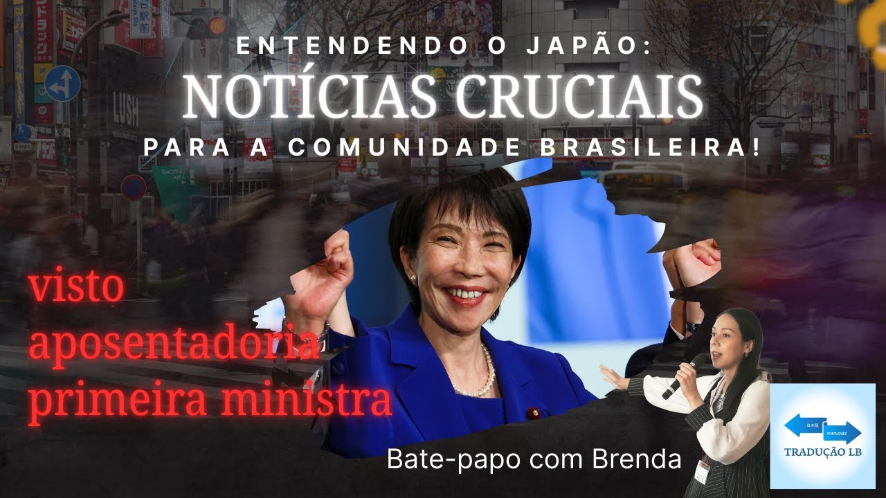 Entendendo o Japão: Notícias Cruciais para a Comunidade Brasileira!