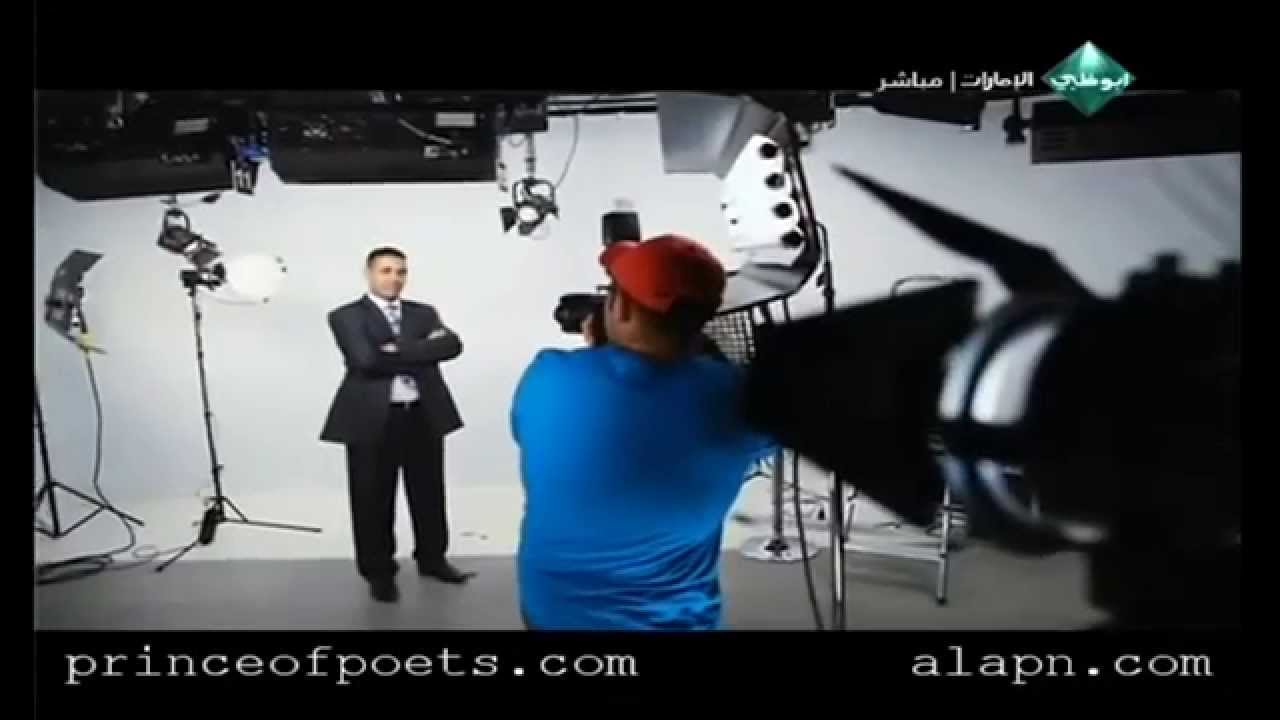 الشاعر العراقي هزبر محمود الحلقة الرابعة أمير الشعراء 5