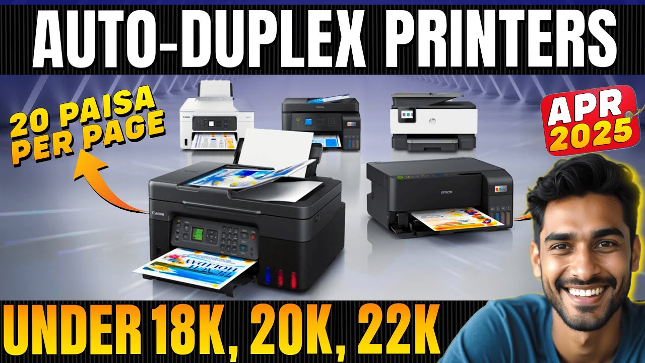 AUTO-DUPLEX Printer🔥Best Duplex Printer Under 20000🔥Best Ink Tank Printer 2025🔥Best Laser Printer