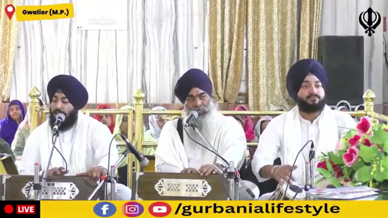 🙏🙏Kirtan Samagam Kila Gwalior Bhai Kuljeet Singh Ji  25 02 2026💐💐 #कीर्तन #kirtan