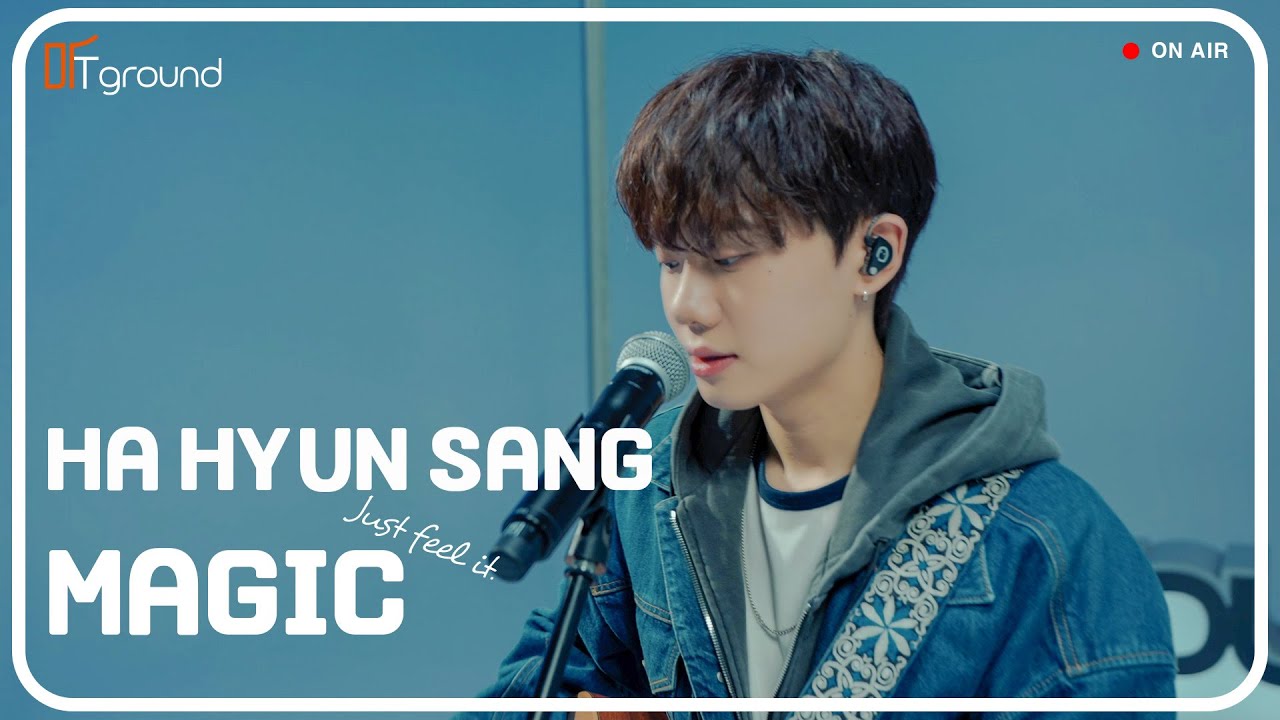 夏贤尚_MAGIC/하현상(Ha Hyun Sang)_매직(MAGIC) | 干净纯粹！魔法般治愈心灵的帅哥弹唱 | KPOP LIVE 4K