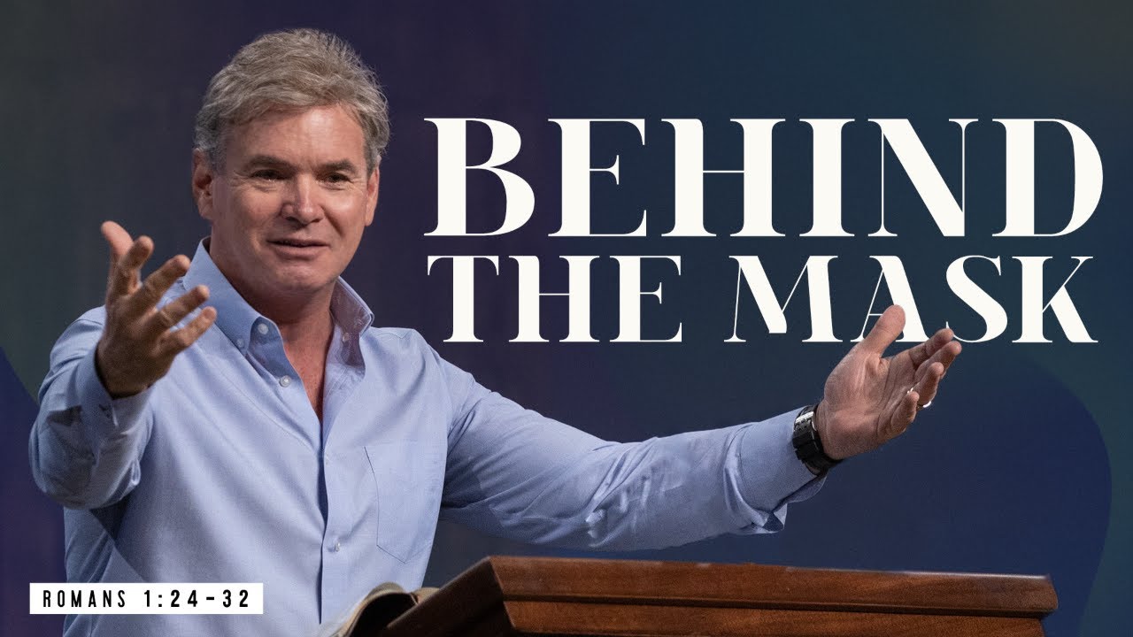 Под маской. Часть 1 (Римлянам 