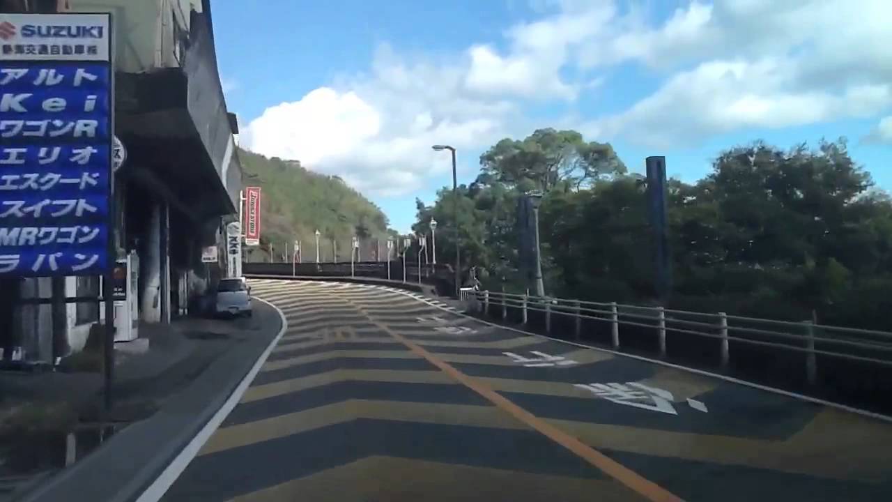 Duncan Redmonds 2012 Out the window. Ito City Japan to Atherton Australia