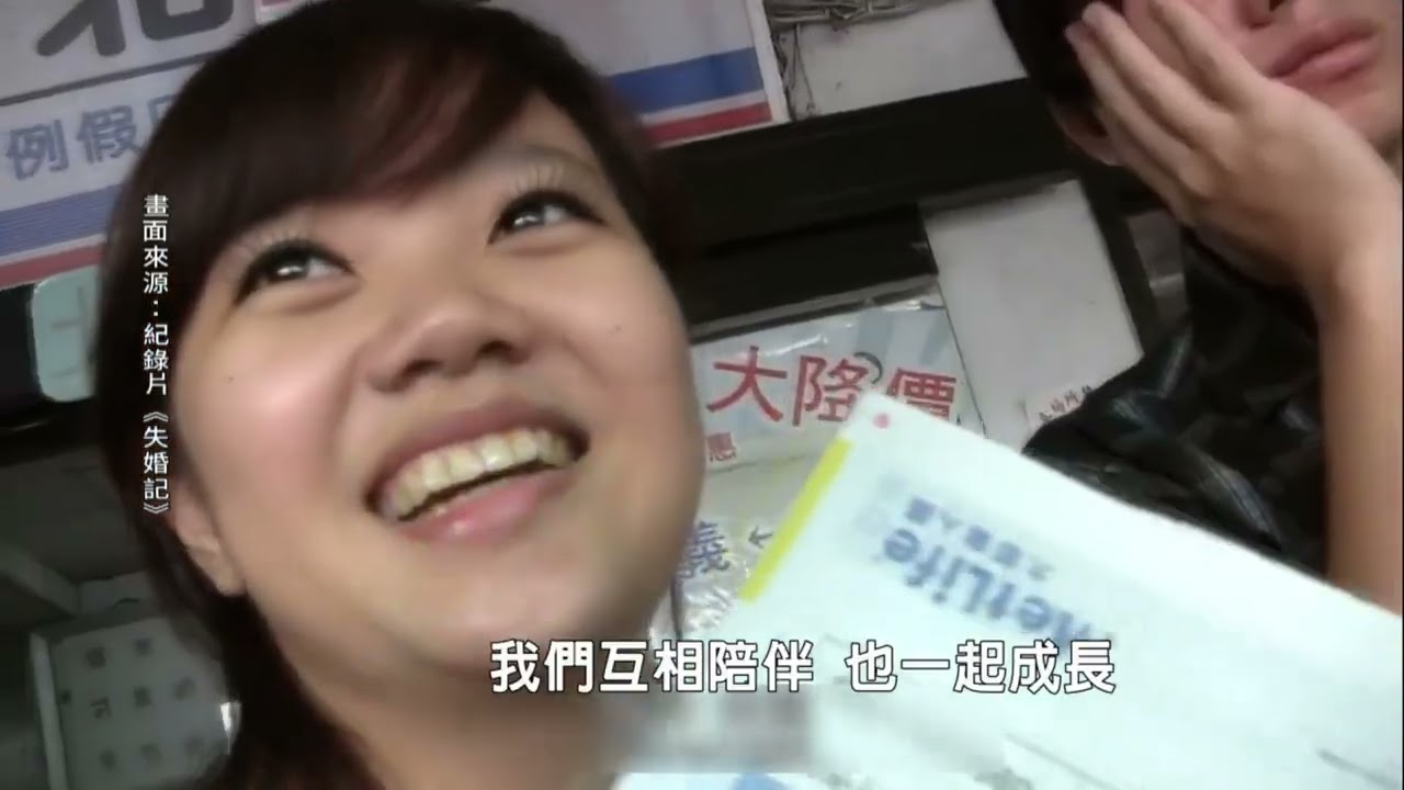 光躍台灣·點亮嘉義—多元族群融合 #嘉義縣#翁章梁#2026台灣燈會在嘉義