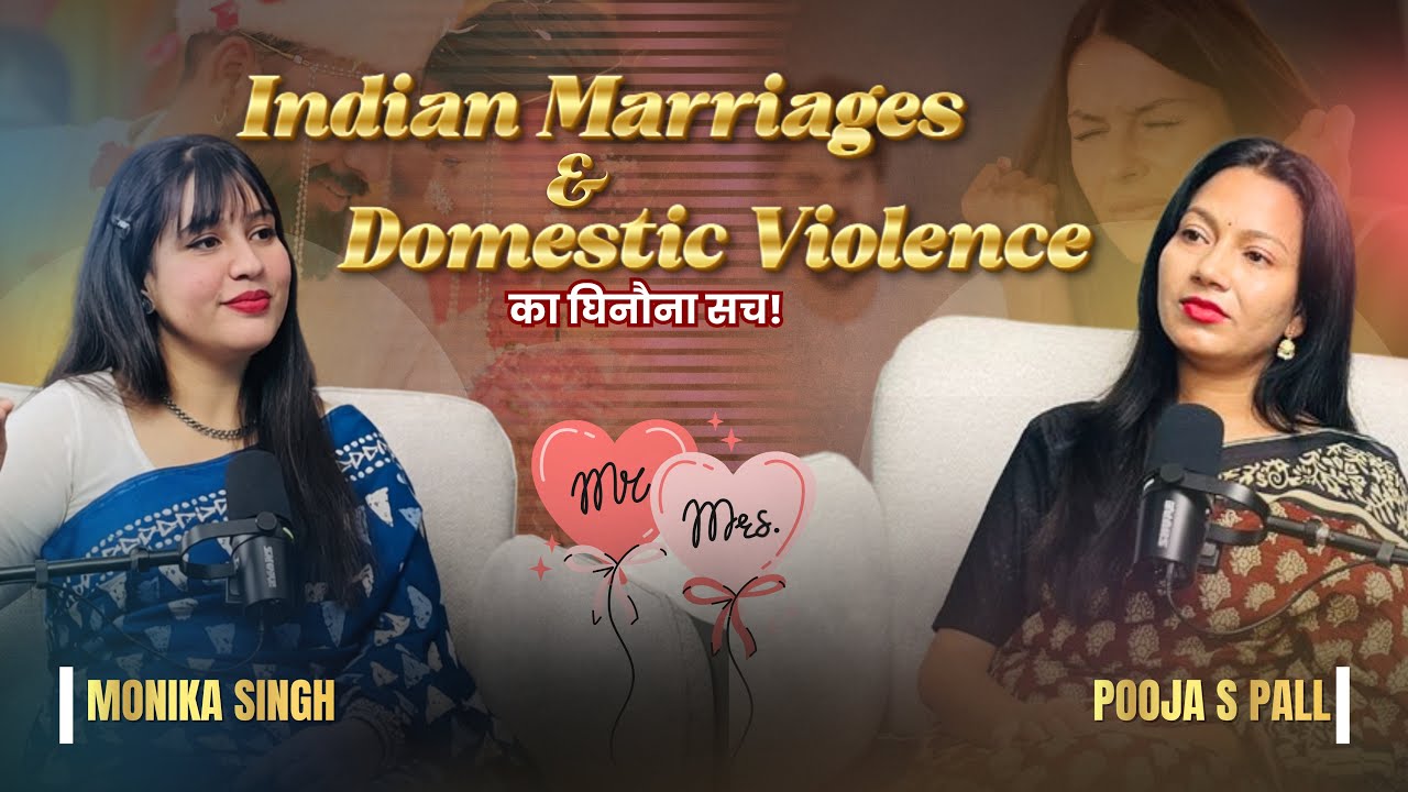 Red Flags of Indian Marriages, Women Struggles and disputes| Must watch for Newly married women