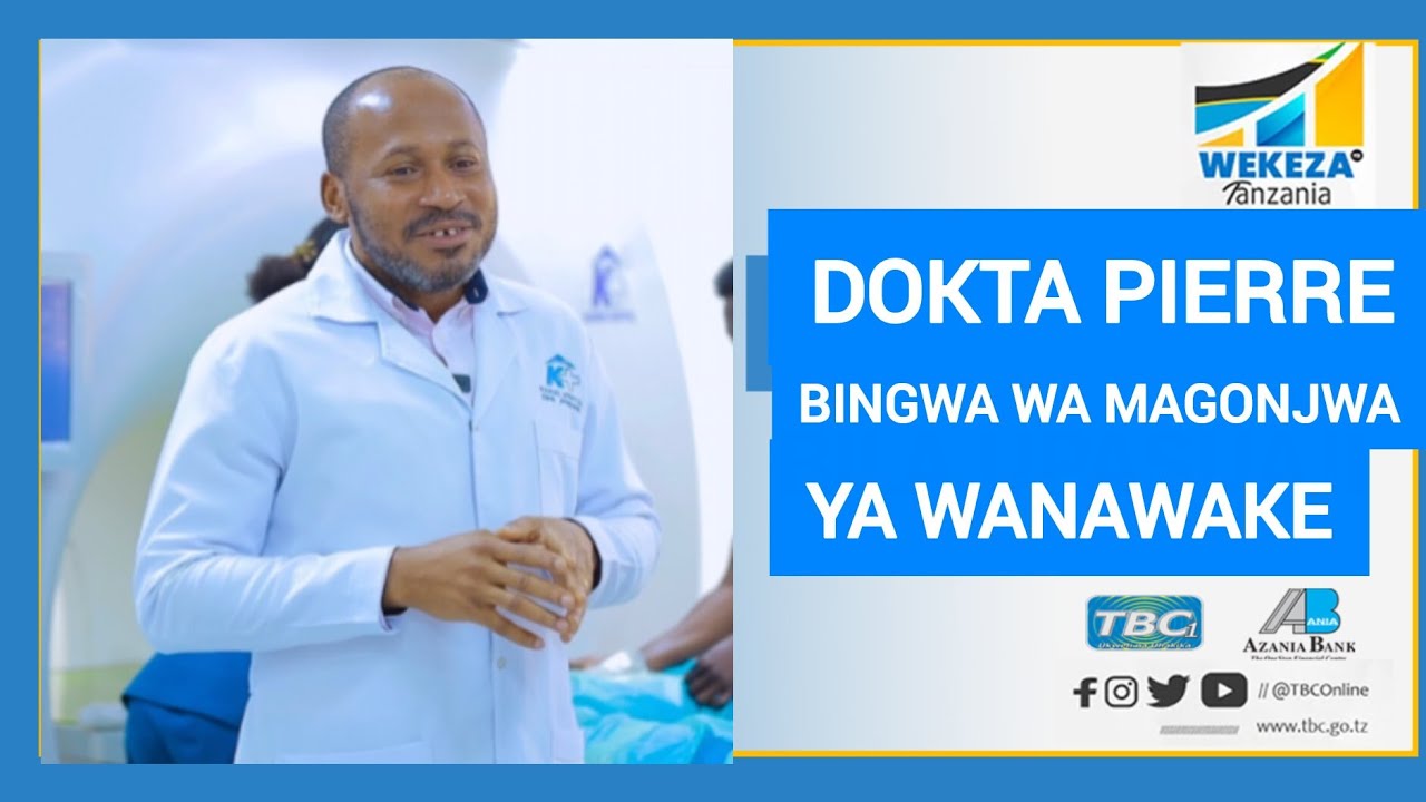 MFAHAMU DOKTA ANAYEHUDUMIA TEKNOLOJIA YA KUONDOA UVIMBE MWILINI BILA KUFANYIWA UPASUAJI.