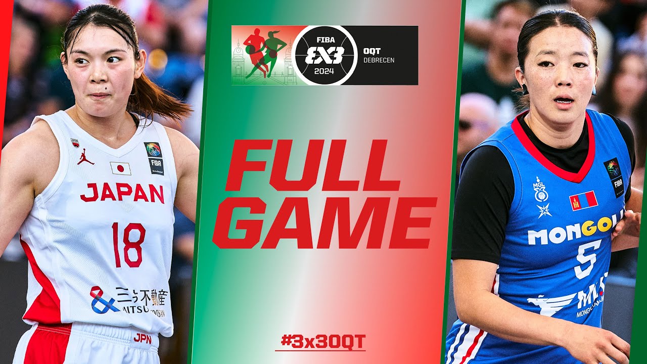 Япония 🇯🇵 против Монголии 🇲🇳 | Женская сборная | ФИБА #3x3OQT 2024 | Баскетбол 3x3