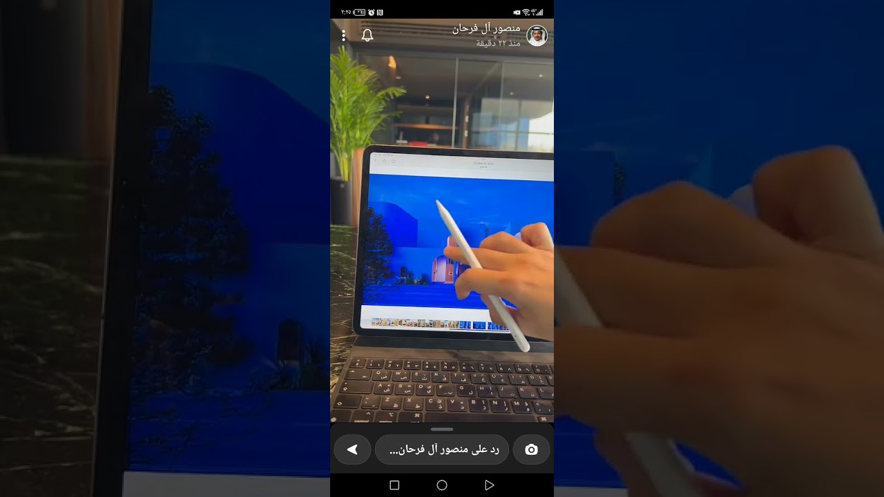 مسكن أقواس للمعماري المبدع والمميز منصور آل فرحان زيارة على الواقع وشرح على المخطط وبعض المناضير