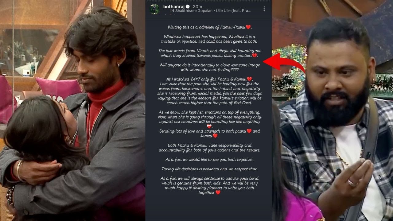 🚨Paaru & Kamrudin-க்கு விரைவில் திருமணம்😨 | நண்பனை பலிகொடுக்க திட்டம் போட்ட Bothan🤣 | BB 9..!!