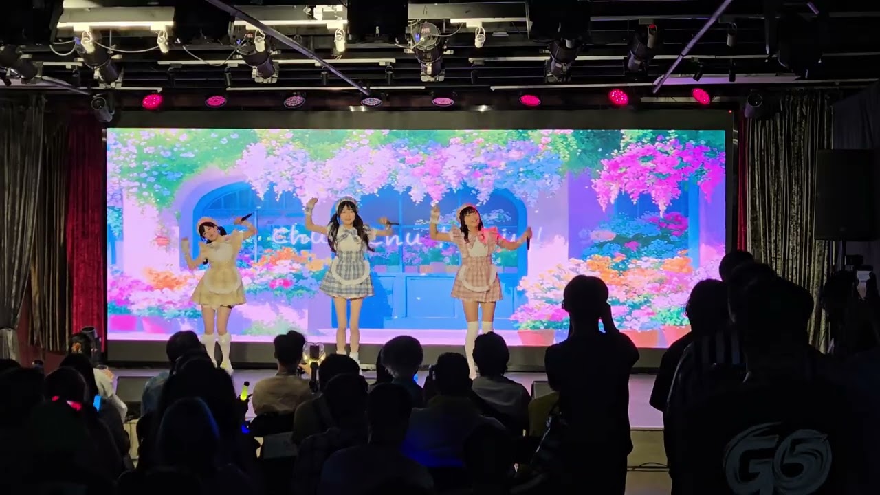 Performance by Chu's Day at Mouikkai (June 20, 2026)