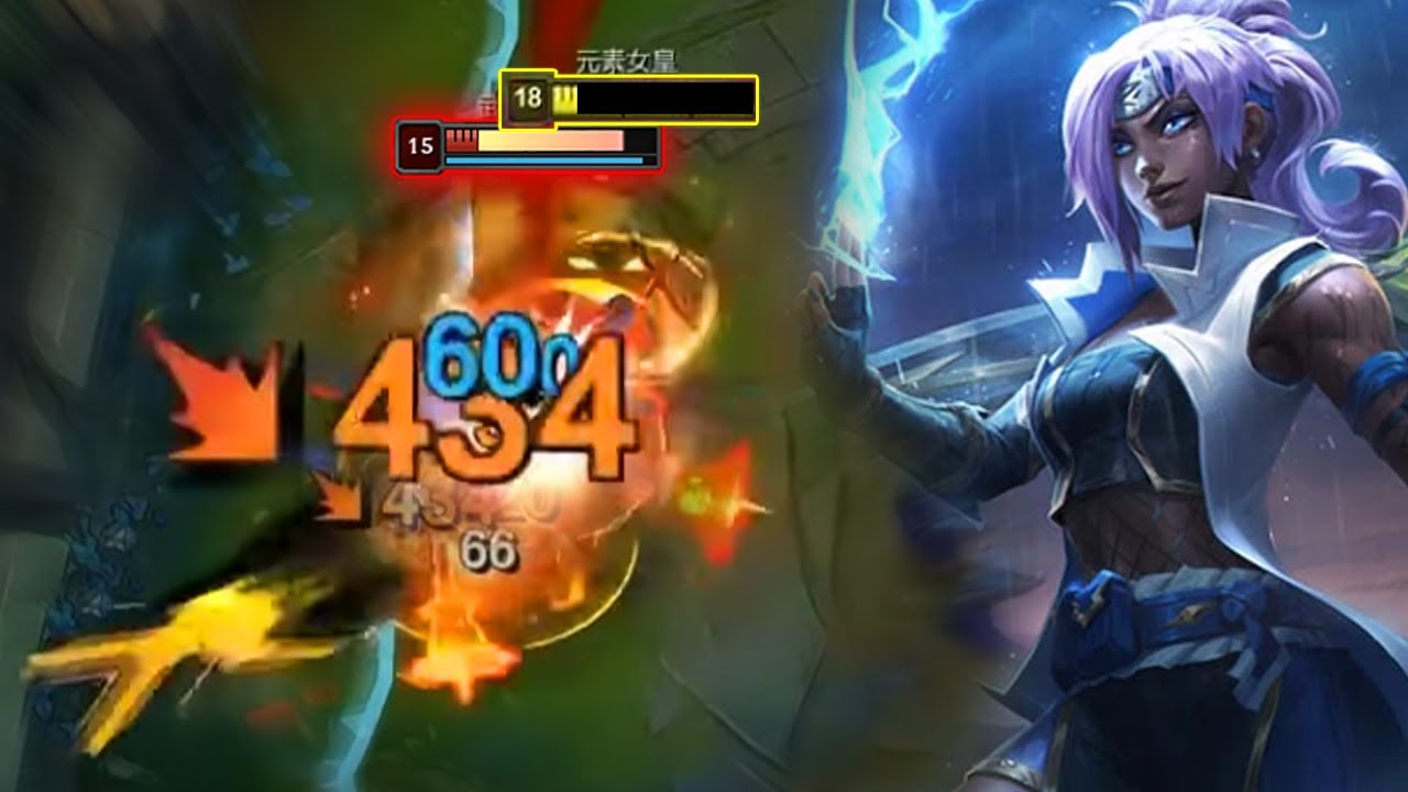 BeiFeng Qiyana : INSANE 1HP Counter Plays - Engsub