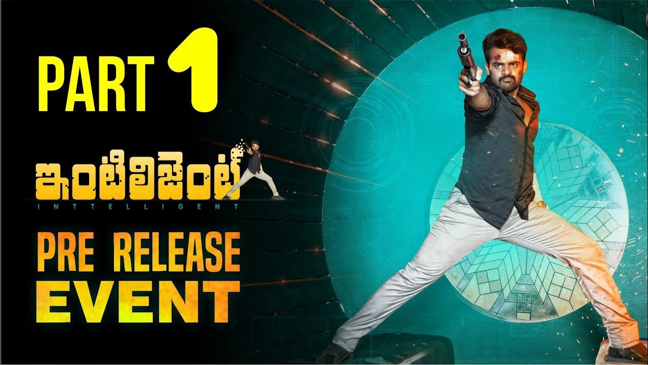 Inttelligent Pre Release Event Part 1 | Sai Dharam Tej | VV Vinayak