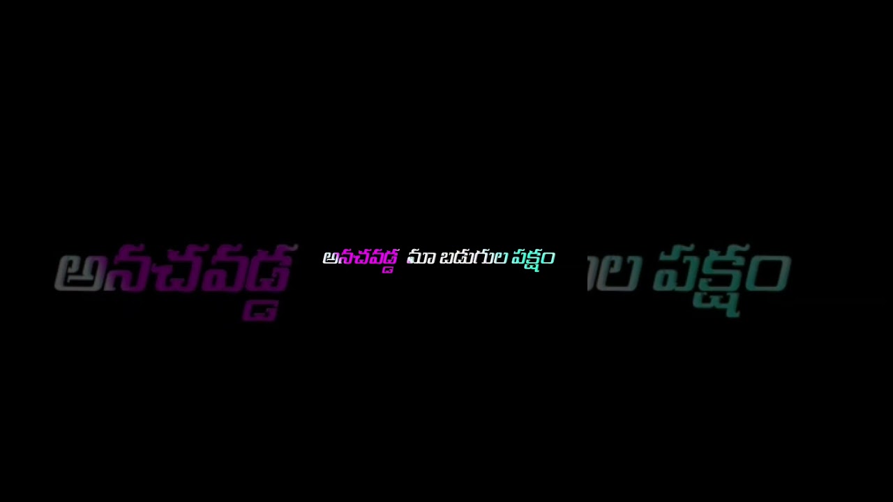 #congress #songs #brs #trs #bjp #djsong #election #revanthreddy #modi #rahulgandhi #raga #news #mla