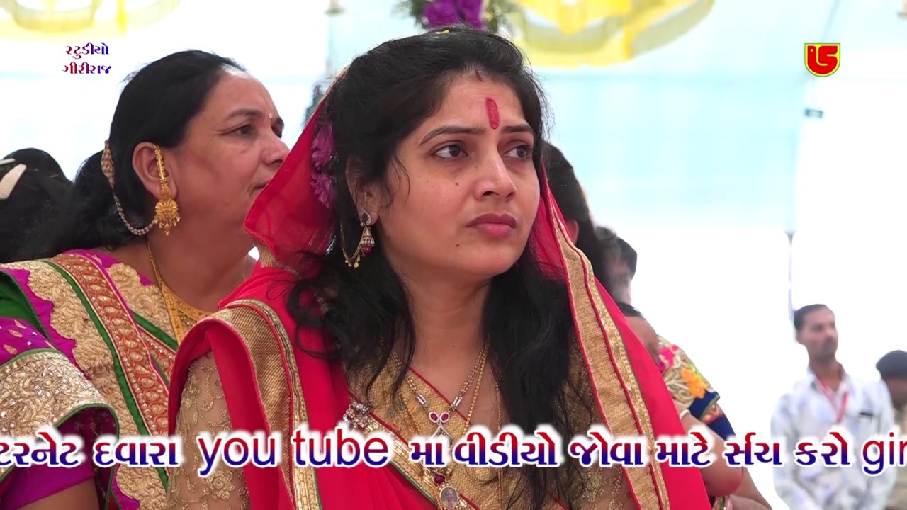 048-AACHE SURA NO SANGRAM || PARSOTAM PAREE-01 || PIPLIDHAM SATABDI MAHOTSAV-2016-GS DVD-417-02