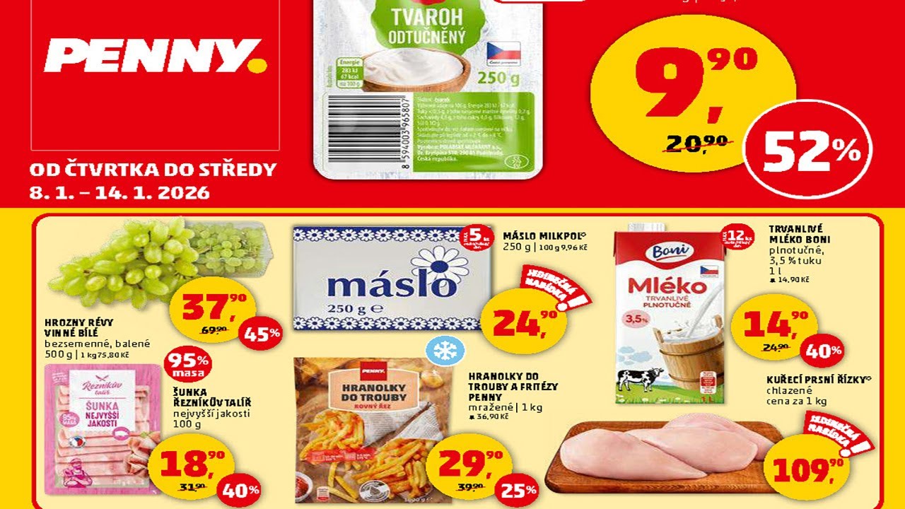 🛒 PENNY Market &ndash; Рекламный буклет от 1 августа 2026 г. | Большие январские скидки!