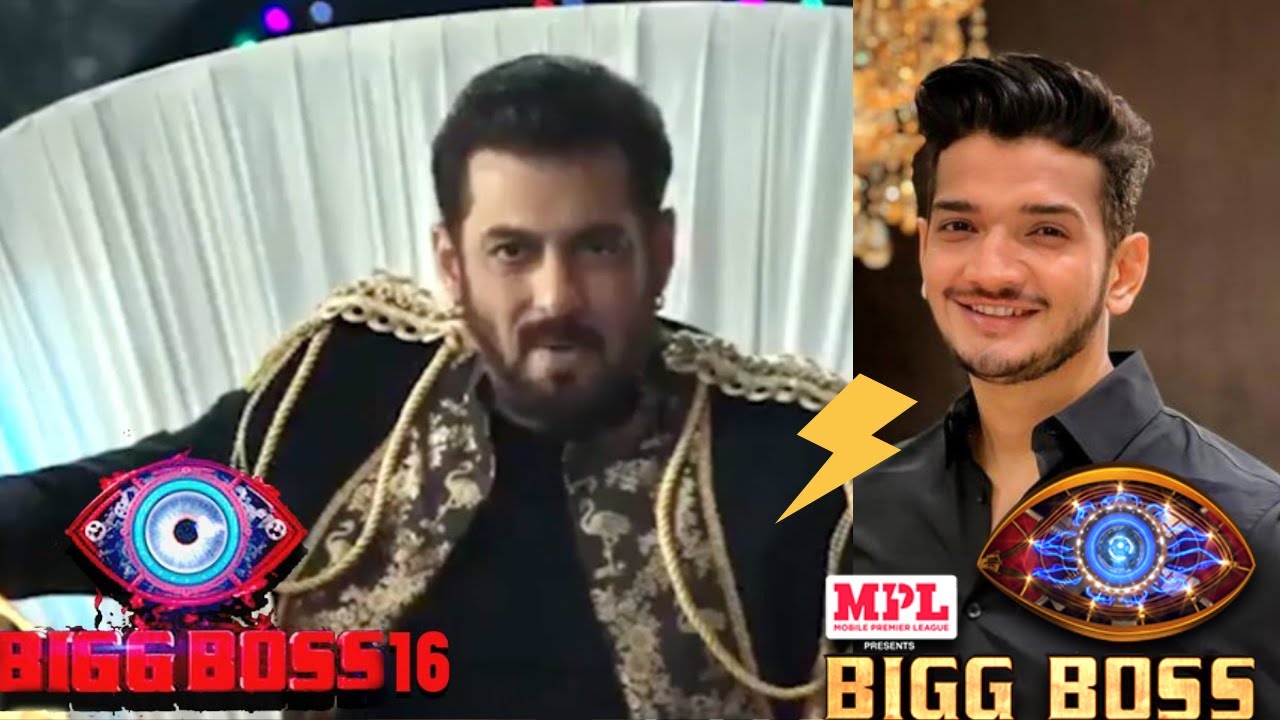 Bigg Boss 16 Latest Update | Bigg Boss 16 Premier Episode | BB 16 Promo | BB 2022 | Munawar Faruqui