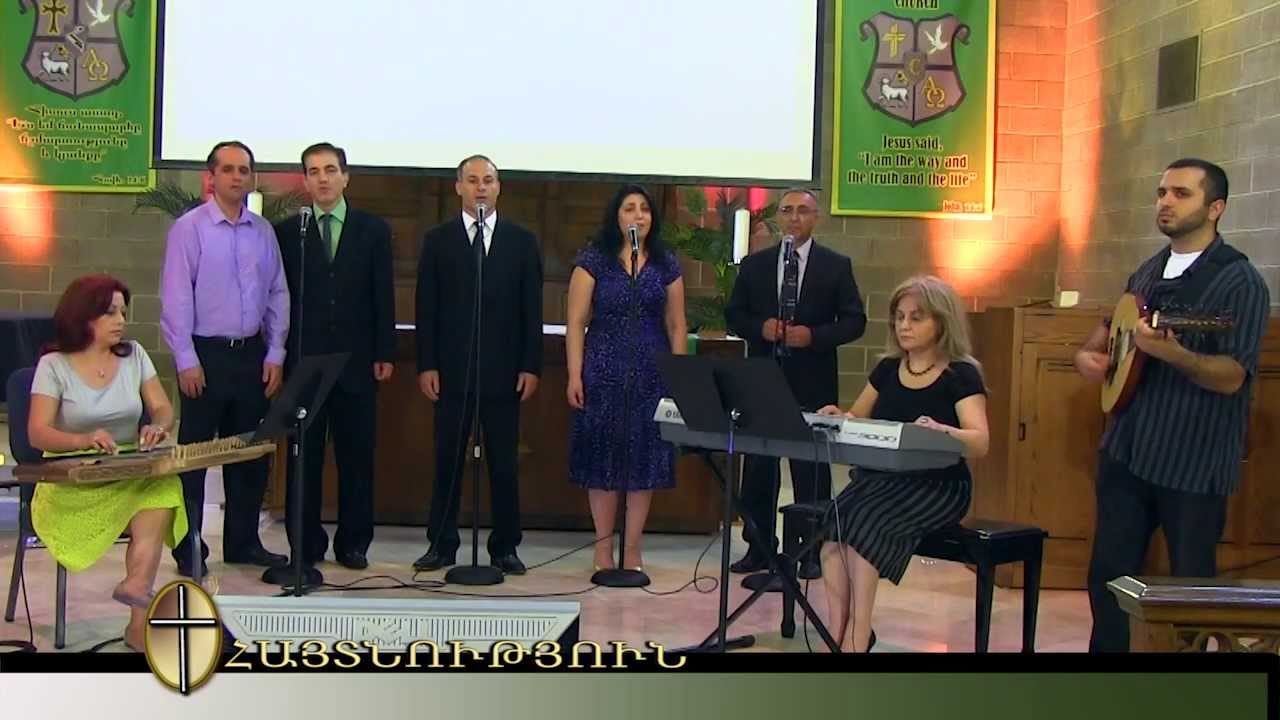 Հիսուսի Սերը մեծ է անսահման