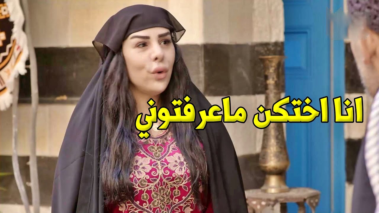 رجعت معها ورث كبير.. عملت اختبار لاخواتها الشباب وال بينجح بتعطيه ورثها