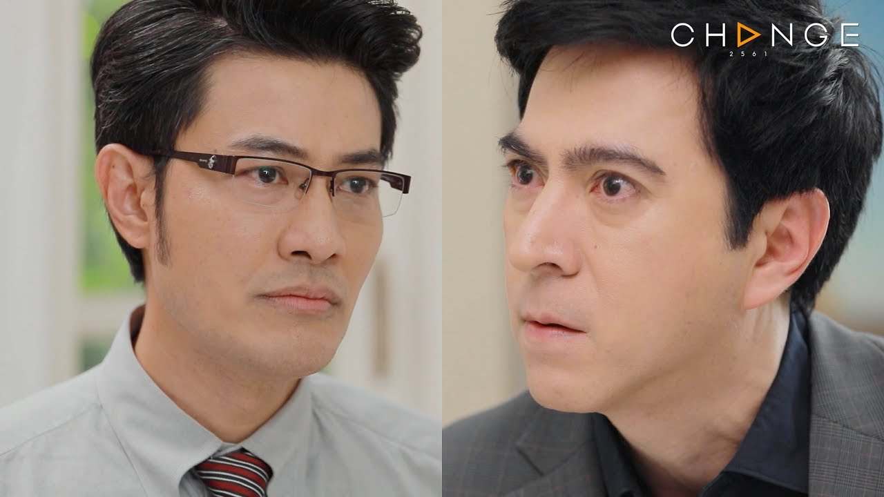 ใบไม้ที่ปลิดปลิว - ลูกกูยังไม่ตายใช่มั้ย แม่มันวางแผนเอาลูกกูไปซ่อนใช่มั้ย [Highlight]