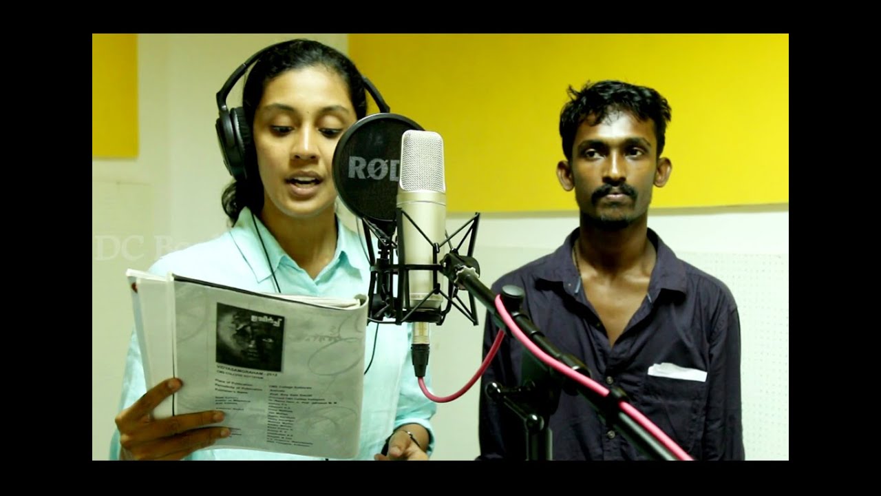 SAKHAVU KAVITHA (Poem) - സഖാവ് OFFICIAL VIDEO - Sakhav Song Album - SAM MATHEW & ARYA DAYAL