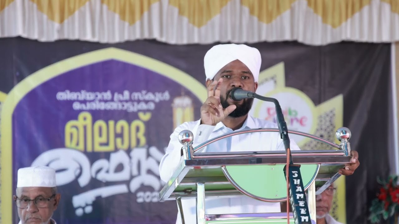 THIBYAN PRE SCHOOL PERINGOTTUKARA -MEELAD FEST -2025 Part-1