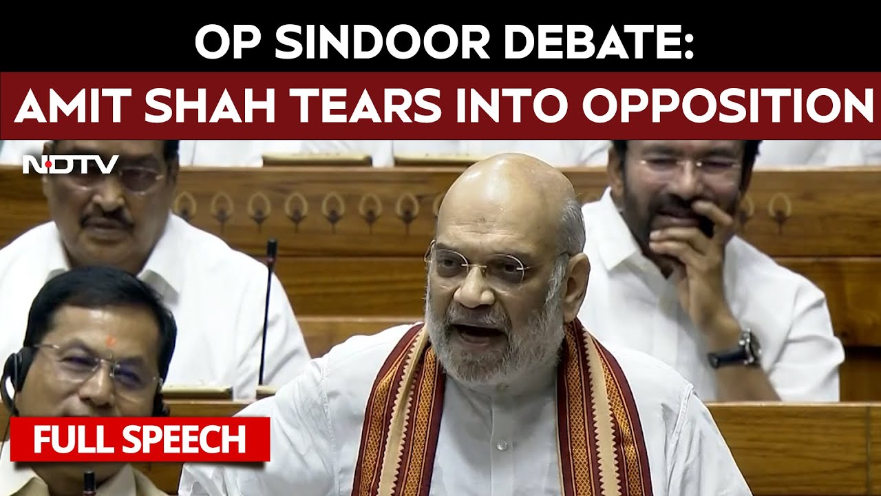 Amit Shah Parliament Speech | 