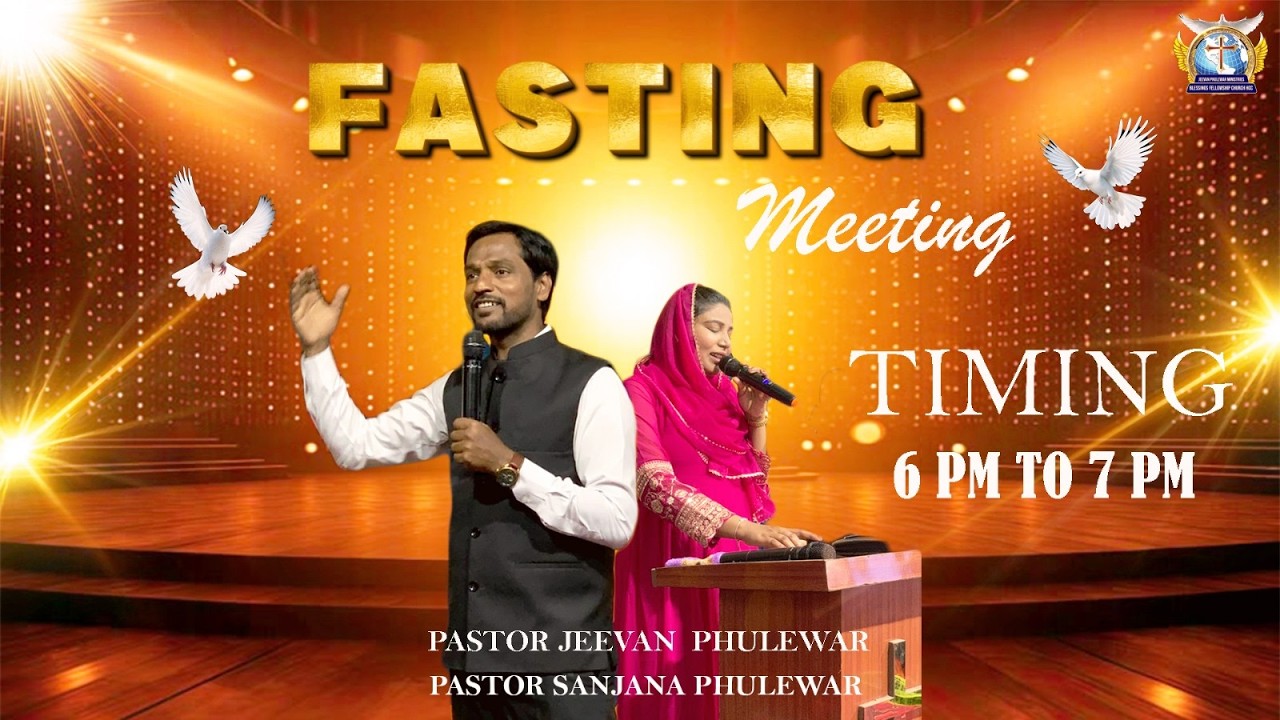 FASTING MEETING // 02 - 03 - 2026 // JEEVAN PHULEWAR MINISTRIES