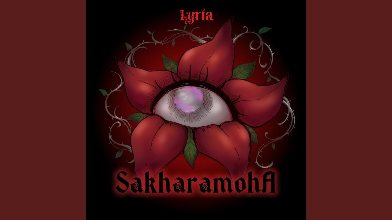 Sakharamoha